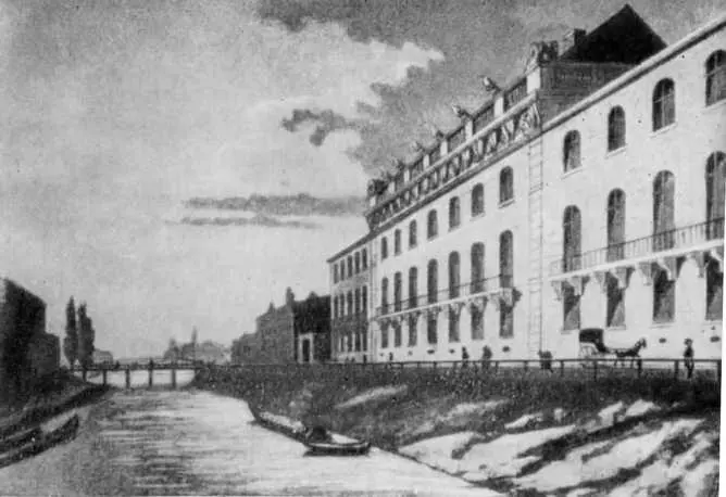 Библиотека Арсенала в Париже Гравюра XIX века Михал Чайковский Садыкпаша - фото 61