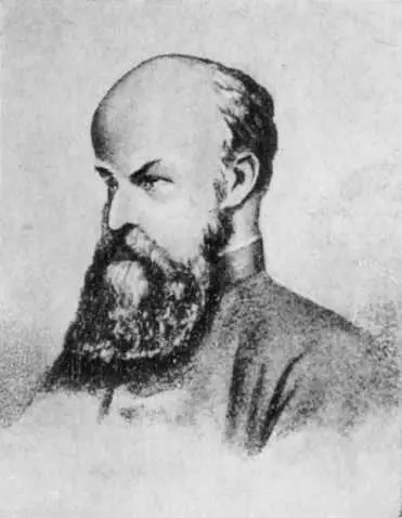 Генрих Служальский Современный портрет Арман Леви Современный портрет - фото 64