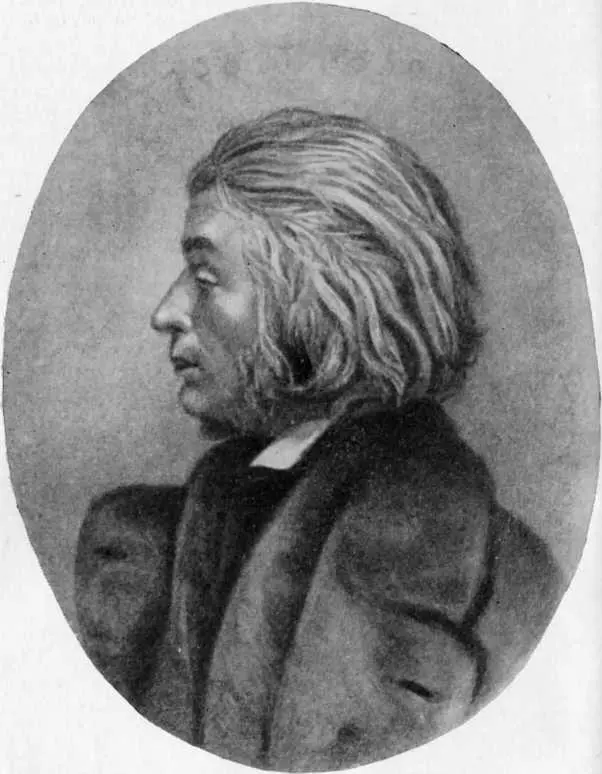 Адам Мицкевич Портрет Ф Teпи 1856 Примечания 1 Сложившееся в XIII веке - фото 66