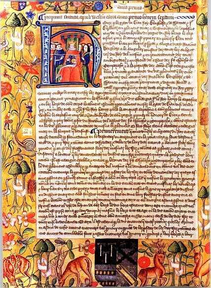 Первый парламентский закон Генриха VII с изображением короля Book of - фото 21