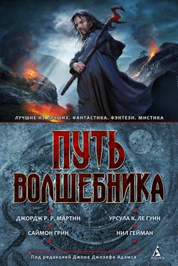 Орсон Кард Джамайка обложка книги