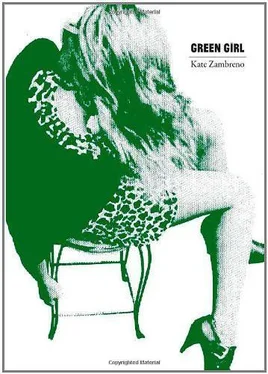 Kate Zambreno Green Girl обложка книги