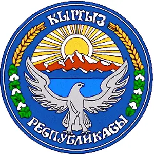 На гербе изображён сокол кречет Акшумкар Манаса с распростёртыми крыльями - фото 54
