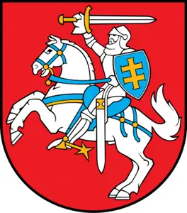 На красном фоне геральдического щита изображён серебряный всадник в латах на - фото 58