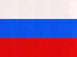 Флаг представляет собой прямоугольное полотнище из трёх равновеликих - фото 61