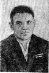 Ноябрь 1943 года Перед подразделением поставлена задача переправиться на - фото 21