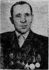 Гладышев Иван Васильевич 1 В 1942 году бывший рыбак Иван Васильевич Гладышев - фото 7
