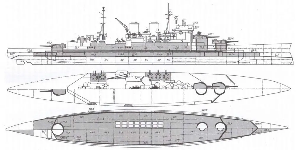 Схема бронирования линейного крейсера Ринаун по состоянию на 19441945 годы - фото 14