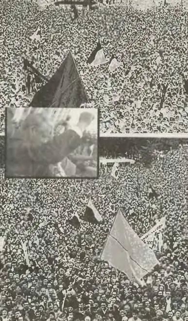 Глазами историкасовременника Как виделись события лета 1991 года со стороны - фото 7