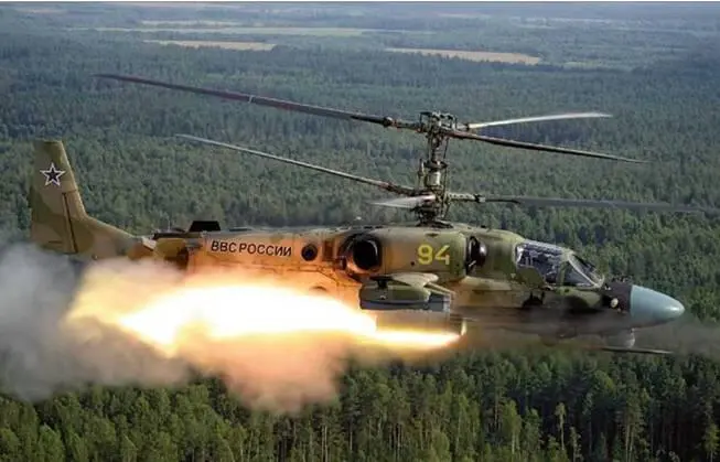 Алексей Михеев Ка52 Кушалино Наталья Хинева Мы одного родуплемени - фото 101