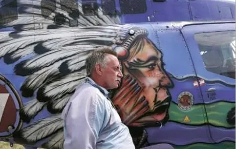 Наталья Хинева Мы одного родуплемени Валерий Василевский В небе Сибири - фото 102