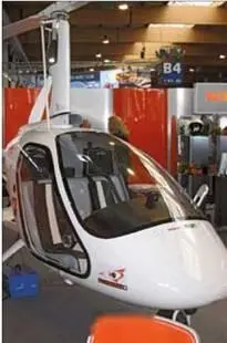 На выставке были представлены 37 моделей автожиров Сегодня в России и странах - фото 35