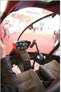 Безопасность полетов всегда являлась актуальной темой для авиации Ассоциация - фото 39