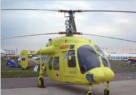 Основные финансовые показатели 2011 года Консолидированная выручка компании за - фото 41