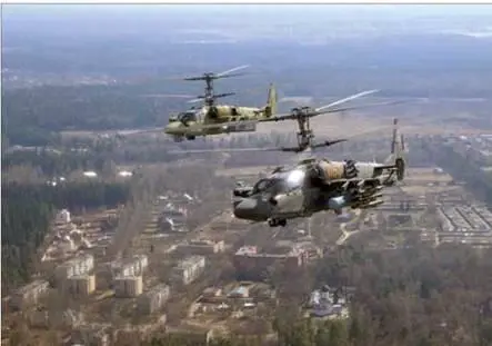 Основные финансовые показатели 2011 года Консолидированная выручка компании за - фото 43