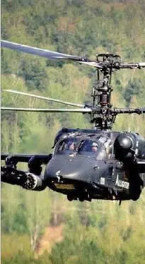 Основные операционные показатели 2011 года Поставки вертолетов в 2011 году - фото 46