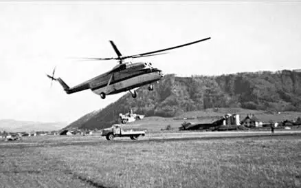 Демонстрация возможностей Ми6 Швейцария 1966 год Начиная с 1963 года - фото 63