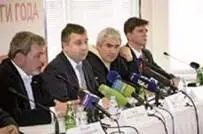 По многим из них таким как Новые правила использования воздушного - фото 73