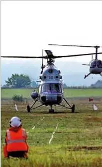 Организаторы Федерация вертолетного спорта России ДОСААФ России - фото 88