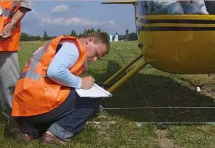 Контакты Официальный сайт Федерации вертолетного спорта России - фото 90