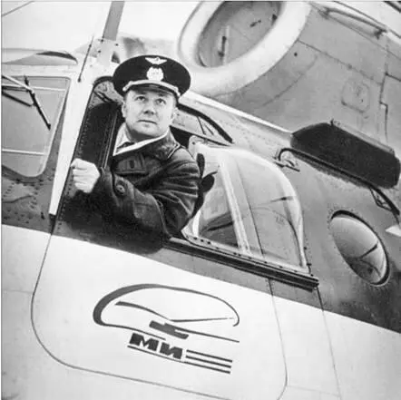 ВП Колошенко в вертолете Ми6 За два десятка лет Василий Петрович Колошенко - фото 94