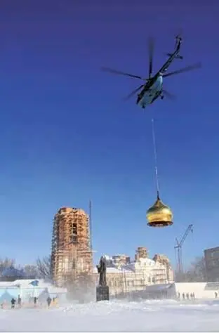 Ольга СимоноваПопова Доставка купола к Выксунскому Иверскому женскому - фото 97