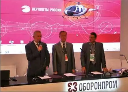 Прессконференция ОАО Вертолеты России Другая новинка МАКС2011 Ми38 - фото 14