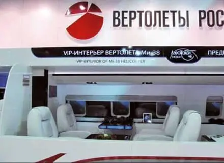 Другая новинка МАКС2011 Ми38 На прошлой выставке этот вертолет также был - фото 15