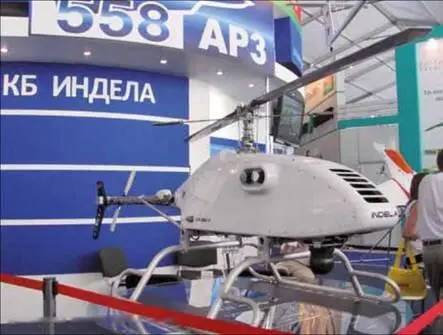 Беспилотный вертолет INDELA INSKY Макеты вертолетов Ка62 и Ми38 - фото 16