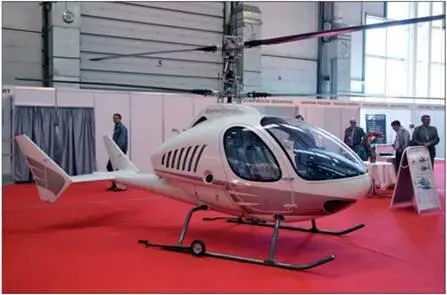 Вертолет Беркут И тут поневоле напрашивается сравнение В то время как - фото 34