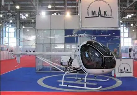 АК 13 Демкин отметил что выступавшие много говорили о правилах документах - фото 39