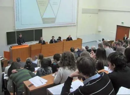 Основные проблемы вторил И Пшеничный АРеусу состоят в том что сегодня нет - фото 51