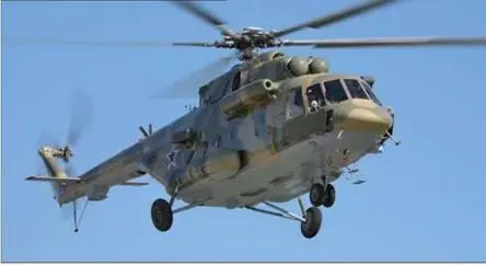 Ми8АМТШ Б конкурсе принимали участие предприятия осуществляющие поставки - фото 58