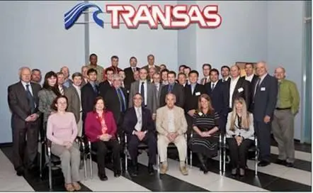 Санктпетербургская компания Транзас приняла активное участие в организации и - фото 61