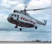 Однодвигательный вариант вертолета Ми8 1961 г В настоящее время команда - фото 68