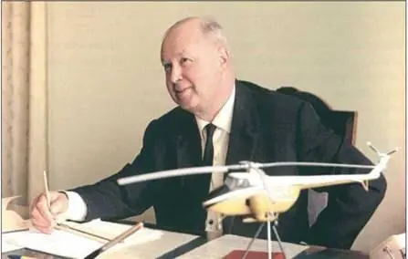 МЛ Миль В конце 2010 года в издательстве Машиностроение под редакцией - фото 69