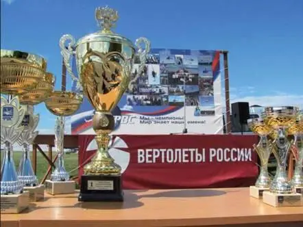 О результатах Кубка России исчерпывающе написал Геннадий Милуцкий добавить - фото 75