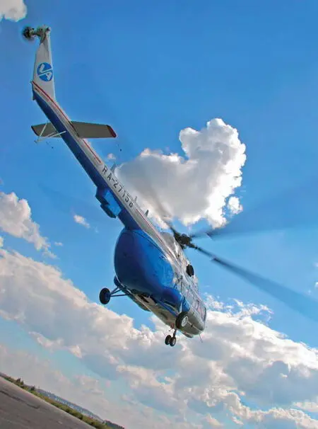 Нам дарует радость не то что нам дают а то что мы сотворяем своими руками - фото 84