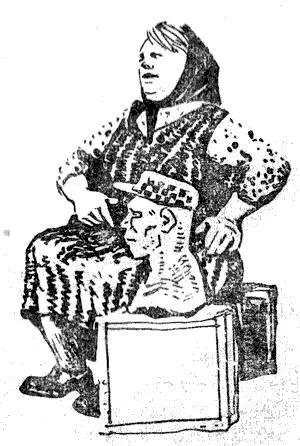 Понимать то я понимаю Неглупая ведь Но того чудака я знаю Он пил у меня - фото 14