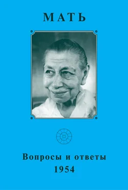 Мать Мать. Вопросы и ответы 1954 г. обложка книги