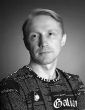 Иванов Алексей Николаевич выпускник Московского физикотехнического - фото 209