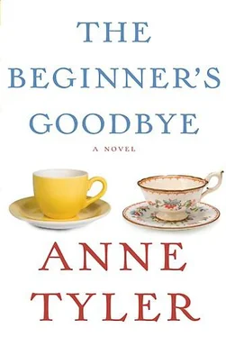 Anne Tyler The Beginner's Goodbye обложка книги