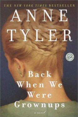 Anne Tyler Back When We Were Grownups обложка книги