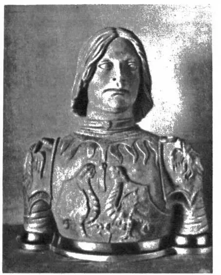 Андреа Верроккио Бюст Лоренцо Медичи Через минуту перед Леонардо вырастает - фото 31