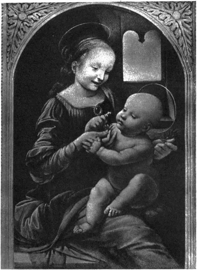 Леонардо да Винчи Мадонна с цветком Мадонна Бенуа Мадонна с - фото 33