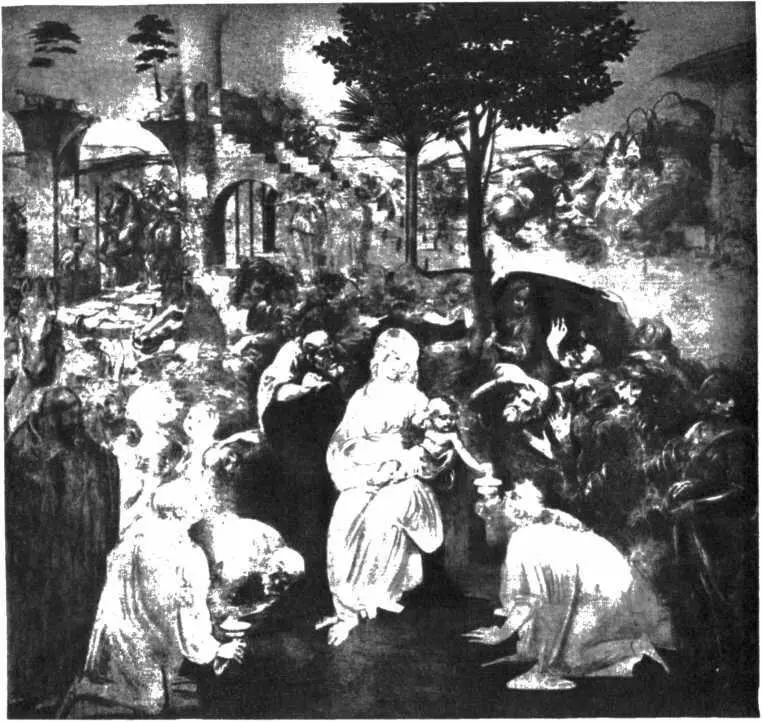 Леонардо да Винчи Поклонение волхвов Не закончено Леонардо принял заказ и - фото 37