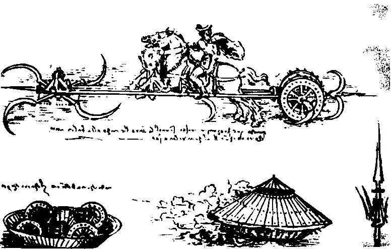 Леонардо да Винчи Танк Рисунок Леонардо решается написать Лодовико Моро - фото 44