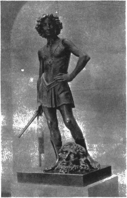 Андреа Верроккио Давид Леонардо вспоминал эти прекрасные произведения и - фото 55