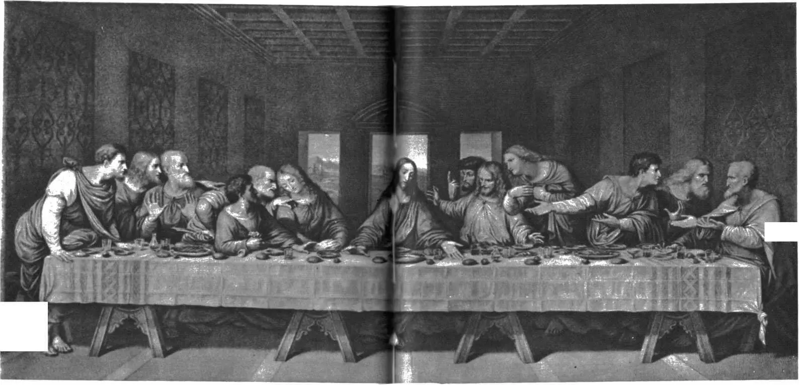 Леонардо да Винчи Тайная вечеря По гравюре Рафаэля Моргена Тайная - фото 62