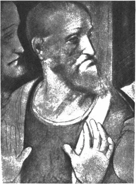 Тайная вечеря Деталь Андрей Христа Потрясенный ужасной вестью Петр - фото 64